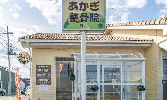 病院