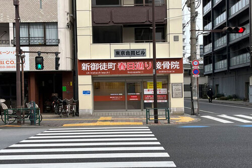 病院