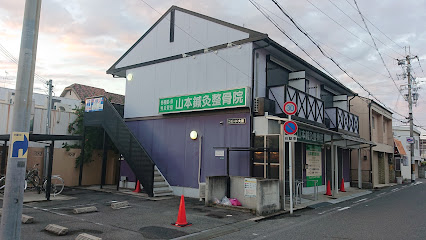 病院