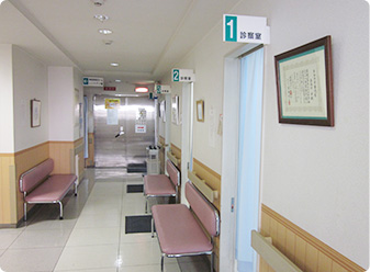 病院