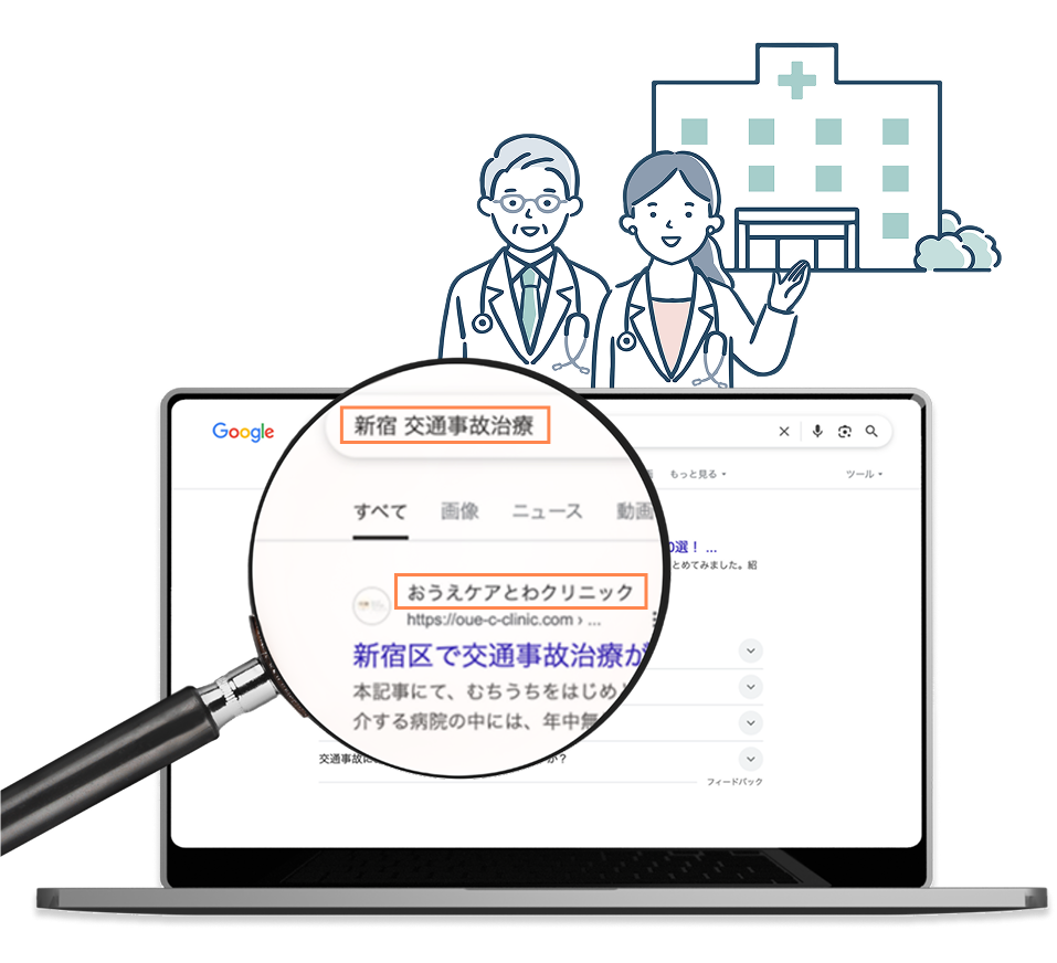 PCモックアップ