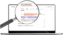 モックアップ