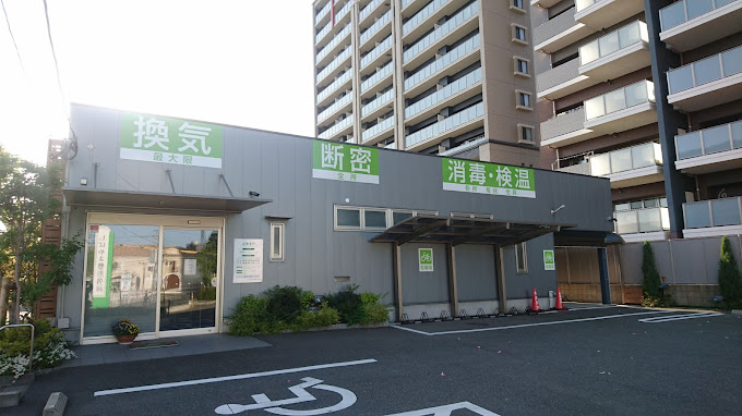 病院