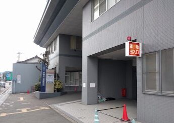 病院