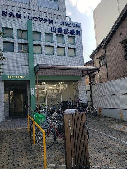 病院