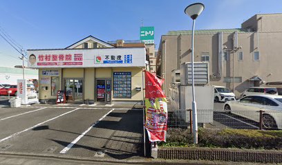 病院