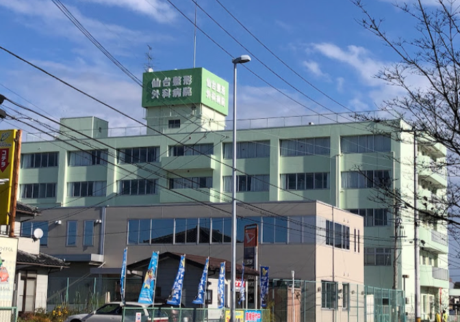 病院