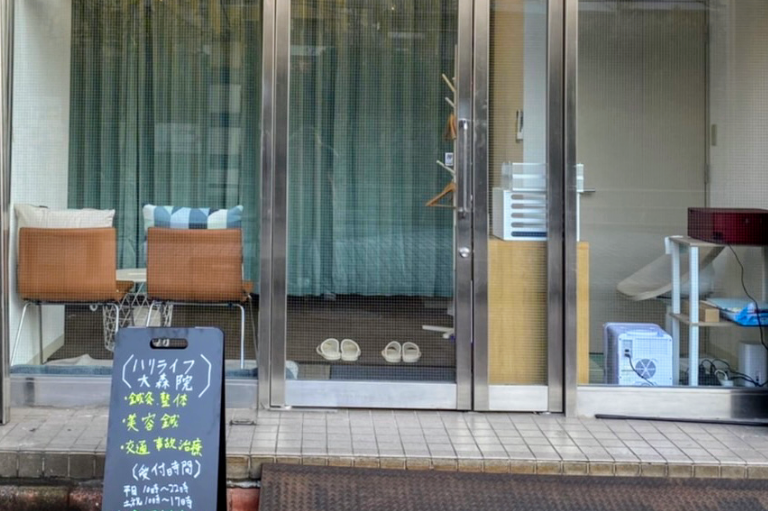 病院
