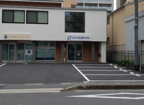 病院
